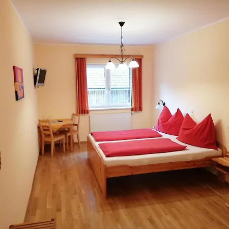 Zur Donaubruecke ゲストハウス Ardagger Markt